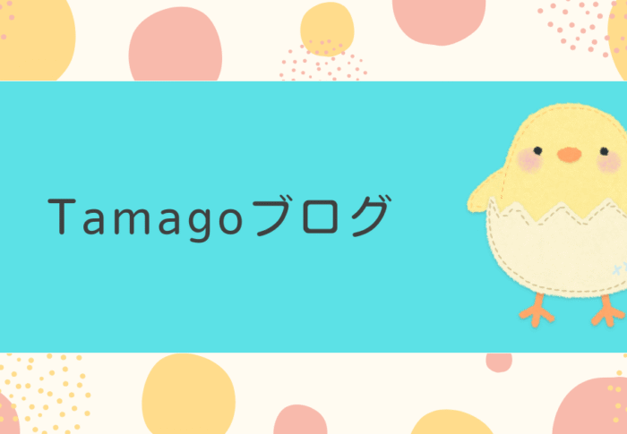 「転職は逃げじゃない」2度の無職から見つけた働き方と価値観の変化