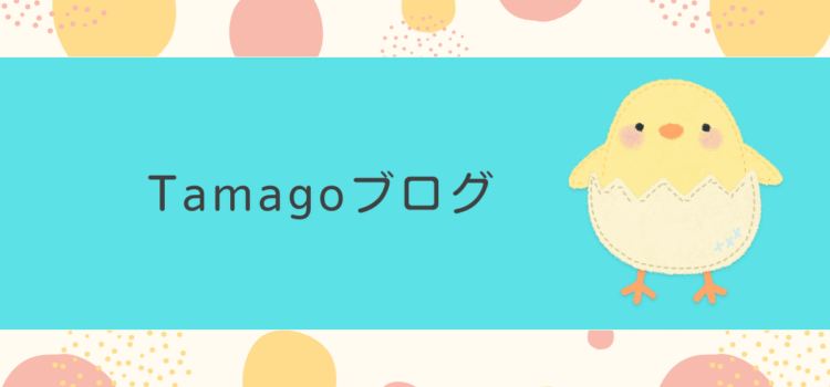 就活失敗のリアル。新卒カードを無駄にした22歳が告白する、ブラック企業体験と第二新卒への道